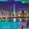 World Architecture 2016
