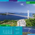 World Architecture 2016