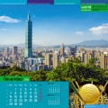World Architecture 2016