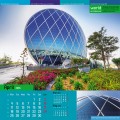World Architecture 2016