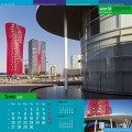 World Architecture 2016