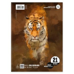 Blok College Format Werk Ursus A4 80 listov linajkov 70g 