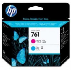 Tlaov hlava HP CH646A HP 761 pre Designjet T7100 cyan + magenta 