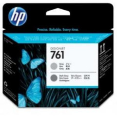 Tlaov hlava HP CH647A HP 761 pre Designjet T7100 grey + dark grey 