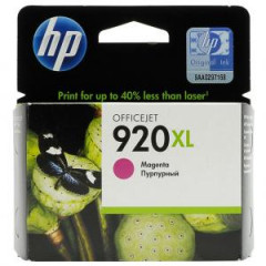 Atramentov npl HP CD973AE HP 920XL magenta XL (700 str.) pre Officejet 6500/7000/7500