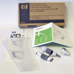 Maintenance kit HP Q5997A pre LaserJet 4345MFP 