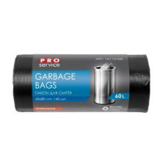 Vrecia na odpadky 60 x 80 cm, LDPE, 60 l, 20 mic, 20 ks ierne 